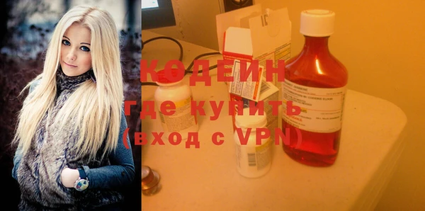 тгк Зеленокумск
