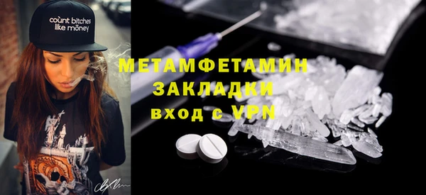 мдпв Зеленодольск