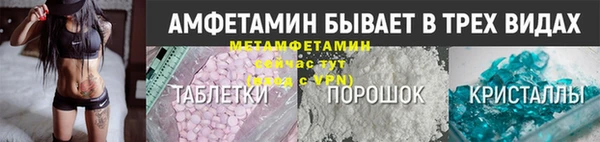 мдпв Зеленодольск