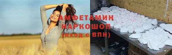 мдпв Зеленодольск