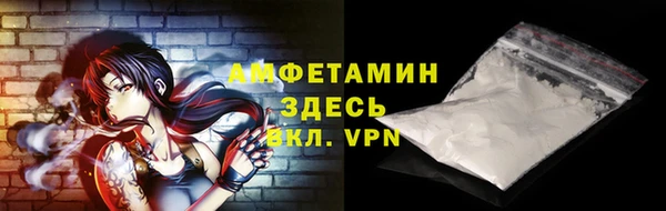 мдпв Зеленодольск