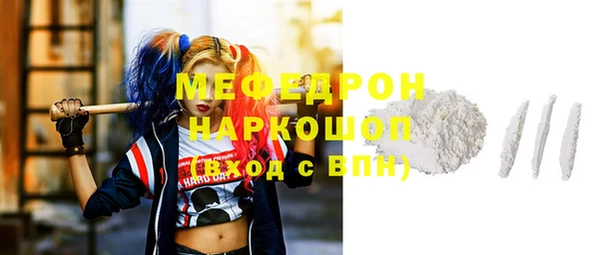 мдпв Зеленодольск
