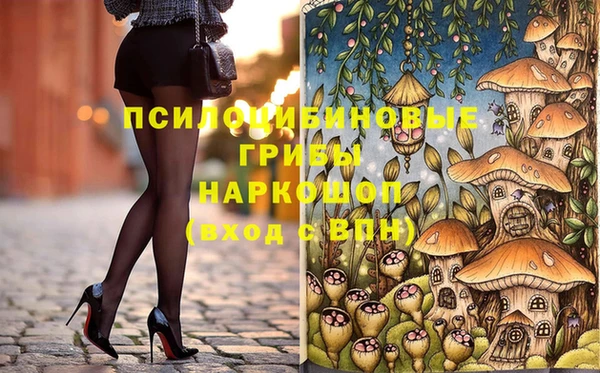 первитин Зерноград