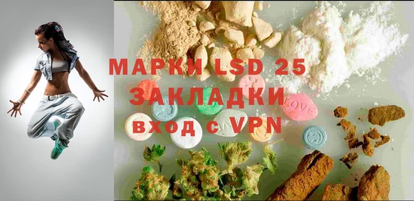 мдпв Зеленодольск