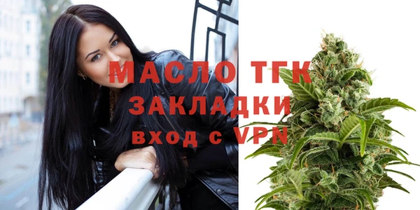 мдпв Зеленодольск