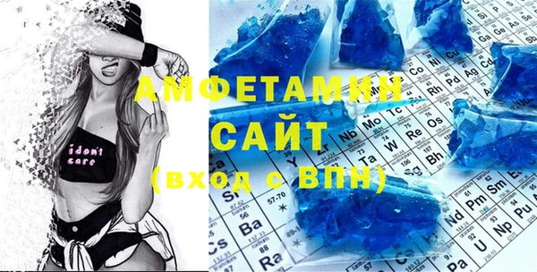 тгк Зеленокумск